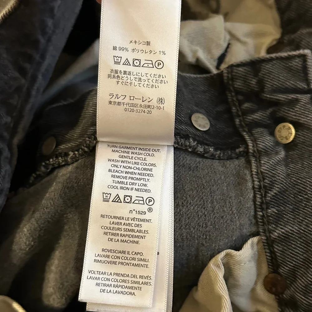 Polo Ralph Lauren polo ralph